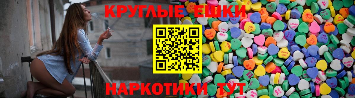 OMG ссылки  Экстази louis Vuitton  Экстази 250 мг  Вход с VPN  Лесозаводск 