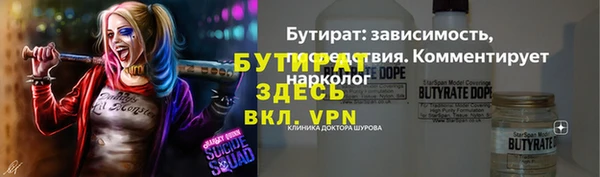 кокс Нея