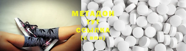 прущая мука Новокубанск