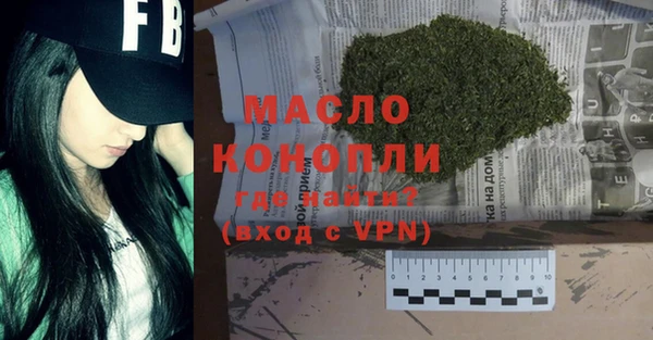 кокс Нея