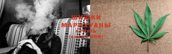 прущая мука Новокубанск