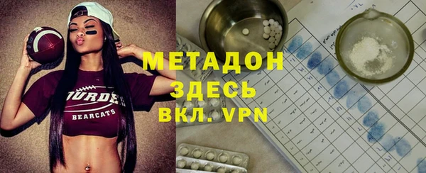 прущая мука Новокубанск