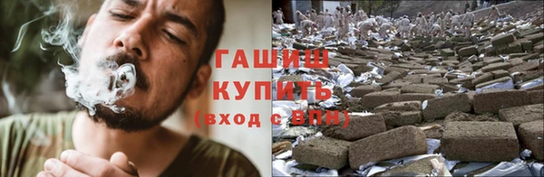 мет Наволоки