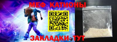 mix Балаково