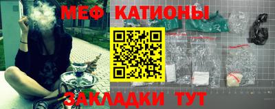 прущие грибы Балашиха