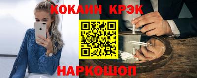 мдма Изобильный
