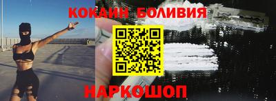 mix Балаково