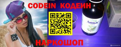 ешки Ирбит