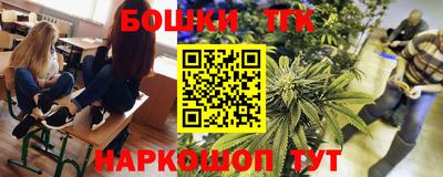 мдма Изобильный