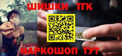 метадон Кунгур