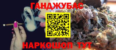 ешки Ирбит