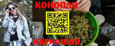 соль курить ск Ипатово