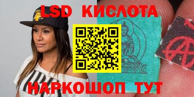 ешки Ирбит