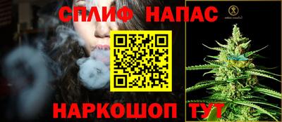 мдма Изобильный