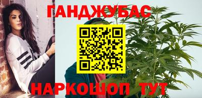 мдма Изобильный