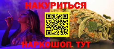 мдма Изобильный