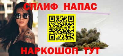 мет Балахна