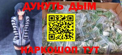 ешки Ирбит