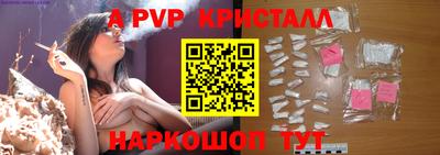 дурь Кулебаки