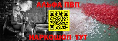 mix Балаково