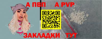 мдма Изобильный
