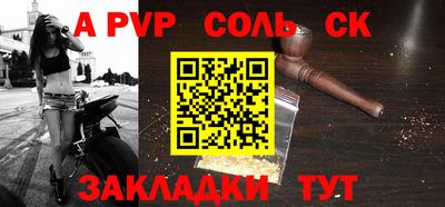 мдма Изобильный