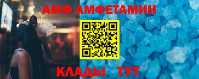 ешки Ирбит