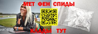 ешки Ирбит