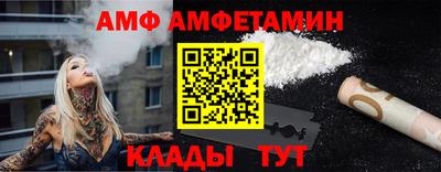 экстази Абакан