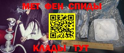 ешки Ирбит