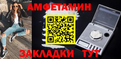 ешки Ирбит