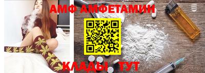 прущие грибы Балашиха