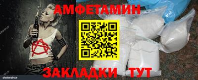 ешки Ирбит