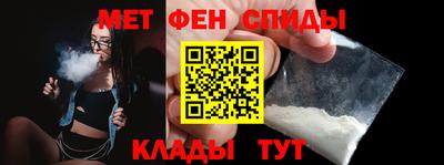 ешки Ирбит