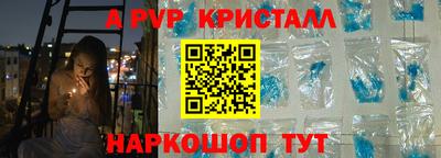 mix Балаково