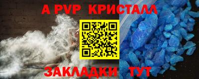 мдма Изобильный