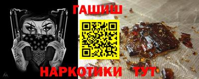 ешки Ирбит