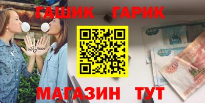мдма Изобильный