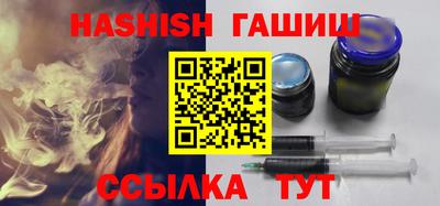 ешки Ирбит