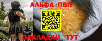 ешки Ирбит