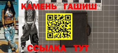 mix Балаково