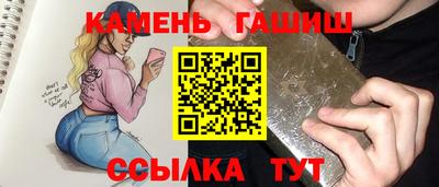 мдма Изобильный