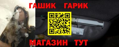 mix Балаково