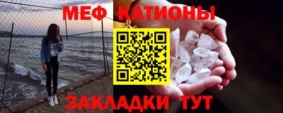 мет Кумертау