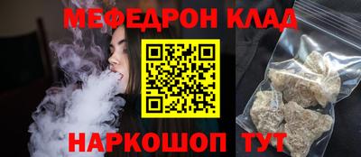 ешки Ирбит