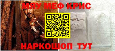 соль курить ск Ипатово