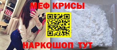 мдма Изобильный