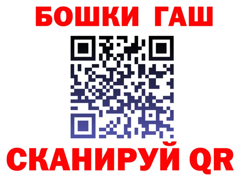 A PVP VHQ ТОР маркетплейс KRAKEN Лесозаводск