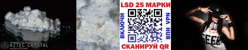 shop Telegram  Лесозаводск  ЛСД экстази ecstasy 