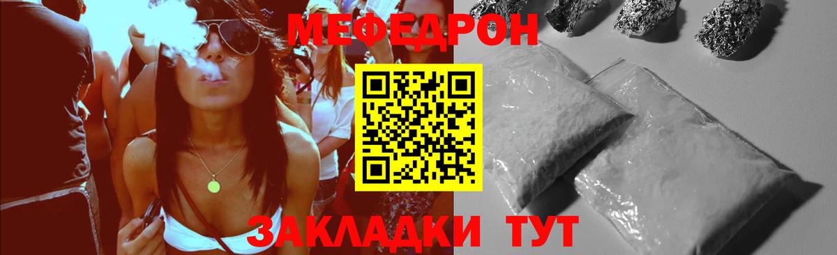 КОКАИН Лесозаводск